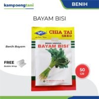 Benih Bayam BISI 50 gram Bibit Bayam Hijau Benih Unggul Cap Kapal Terbang