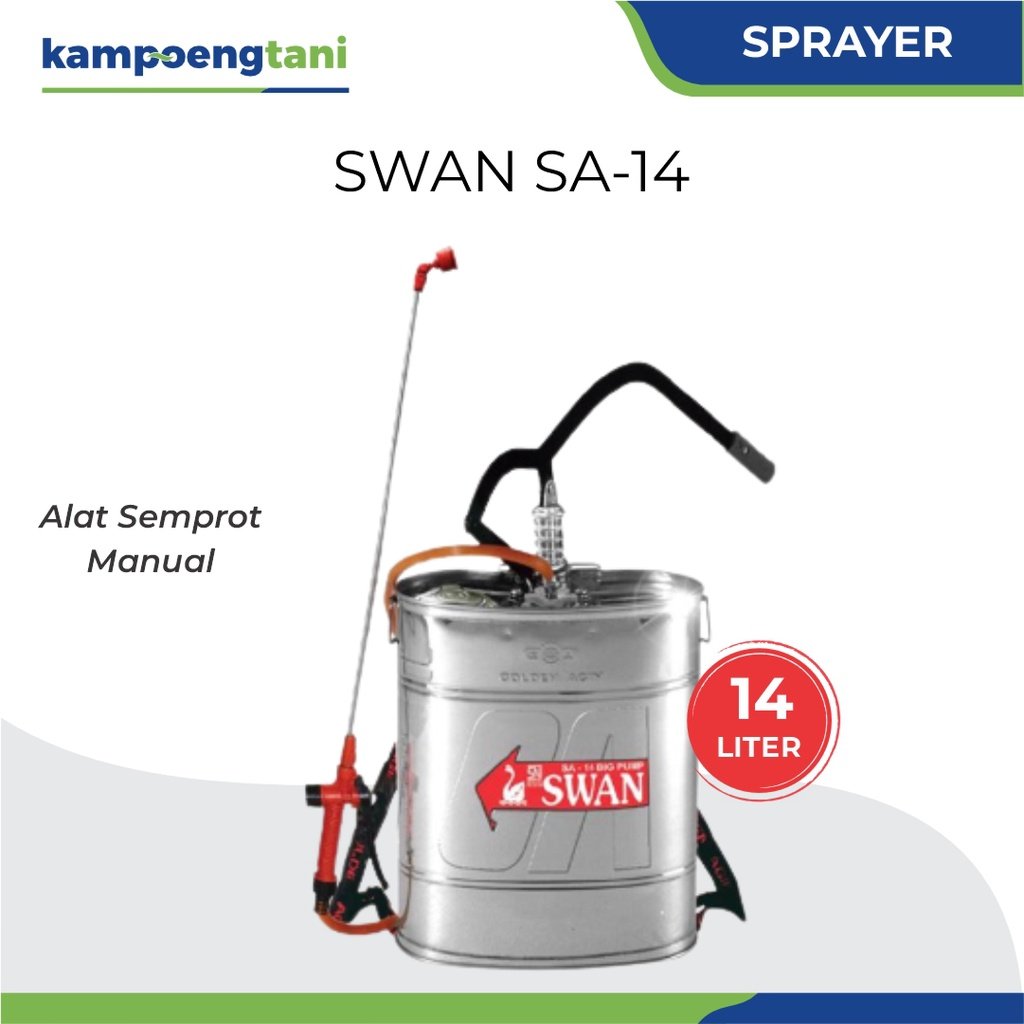 14 SWAN